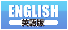 AERATOR KUHKAI p English